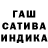 Героин гречка Henriette Taputu