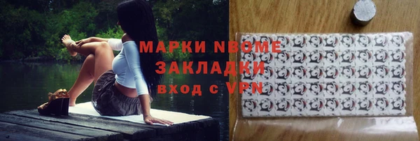 героин Алзамай
