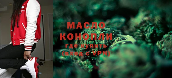 мескалин Абаза