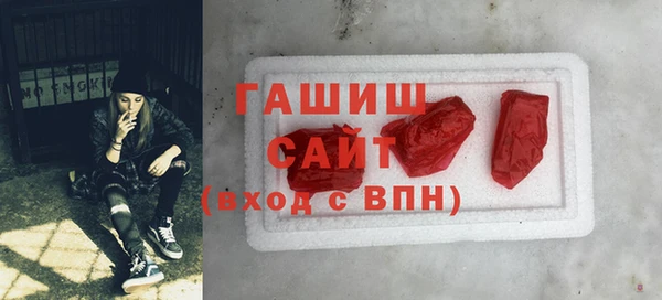 героин Алзамай