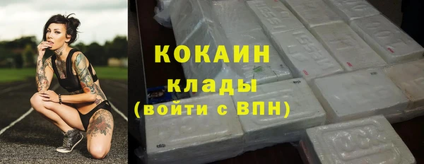 мескалин Абаза