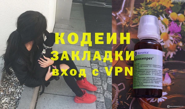 героин Алзамай