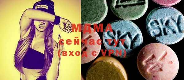 героин Алзамай