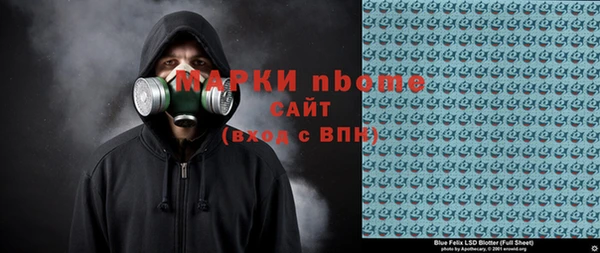 дживик Абинск