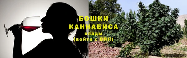 МДМА Абдулино