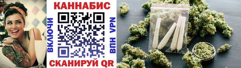 как найти наркотики  Мыски  Шишки марихуана планчик 